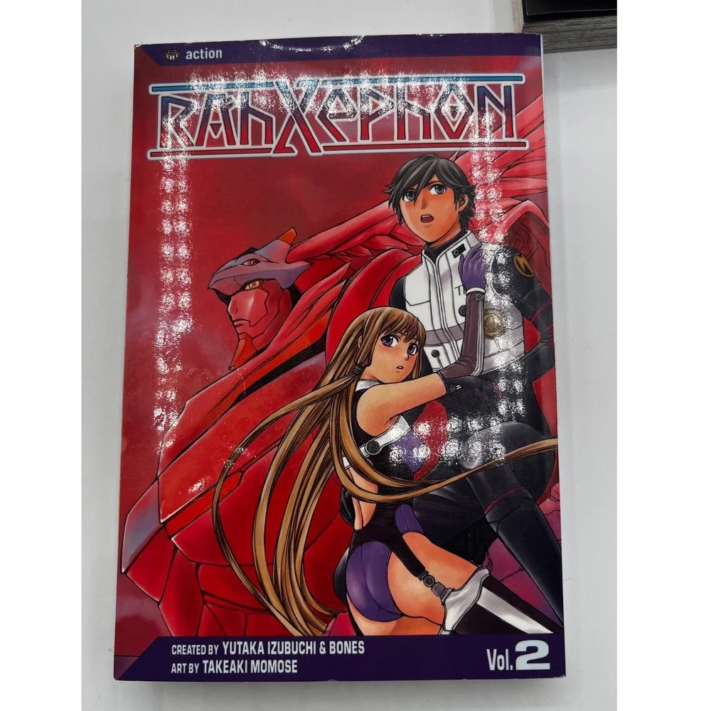 RahXephon Manga Volumes 1 2‎ 3 Complete Set Anime Book Yutaka Izubuchi